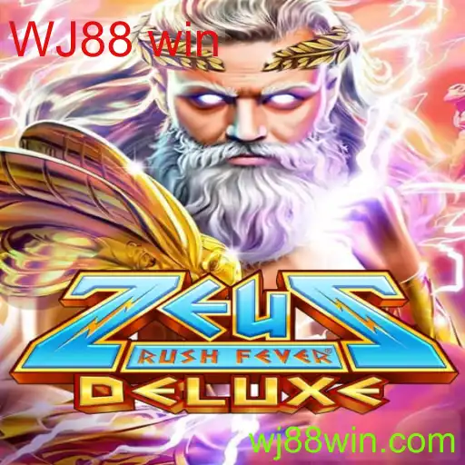 ZeusRushFeverDeluxe